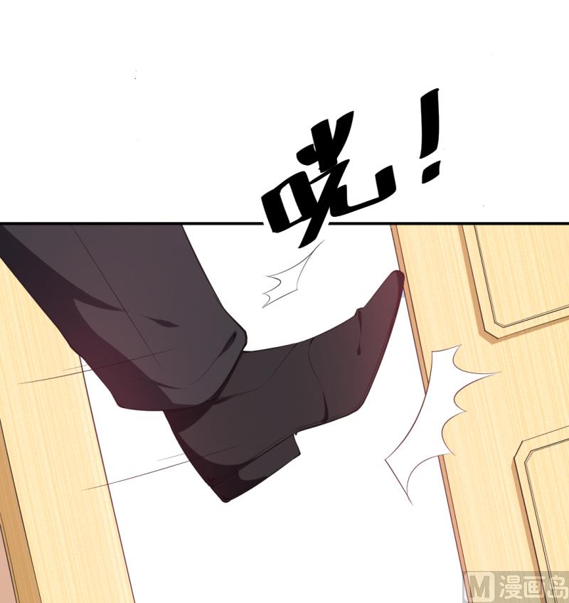 第40话 不让人省心的小哑巴-第41话