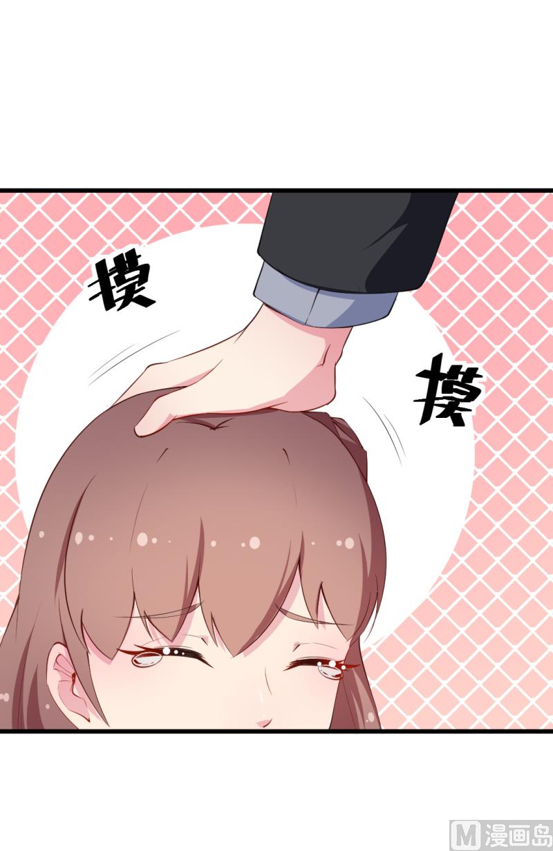 第40话 不让人省心的小哑巴-第41话