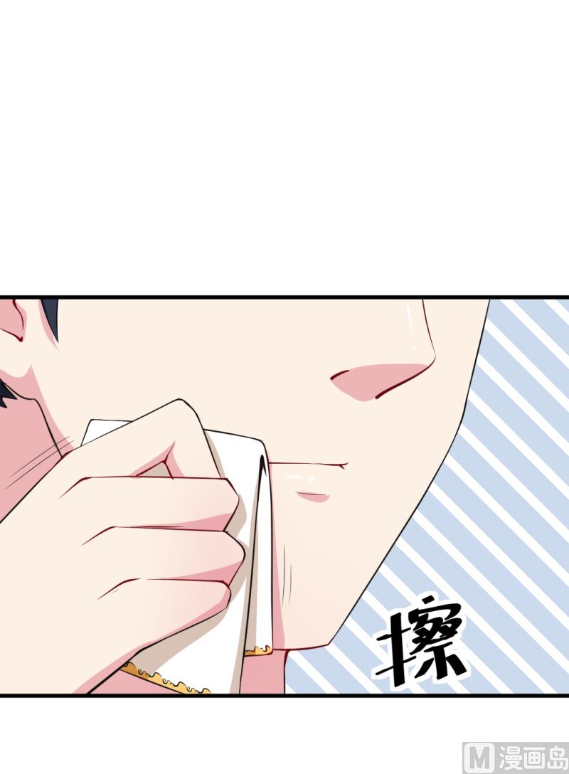 第40话 不让人省心的小哑巴-第41话