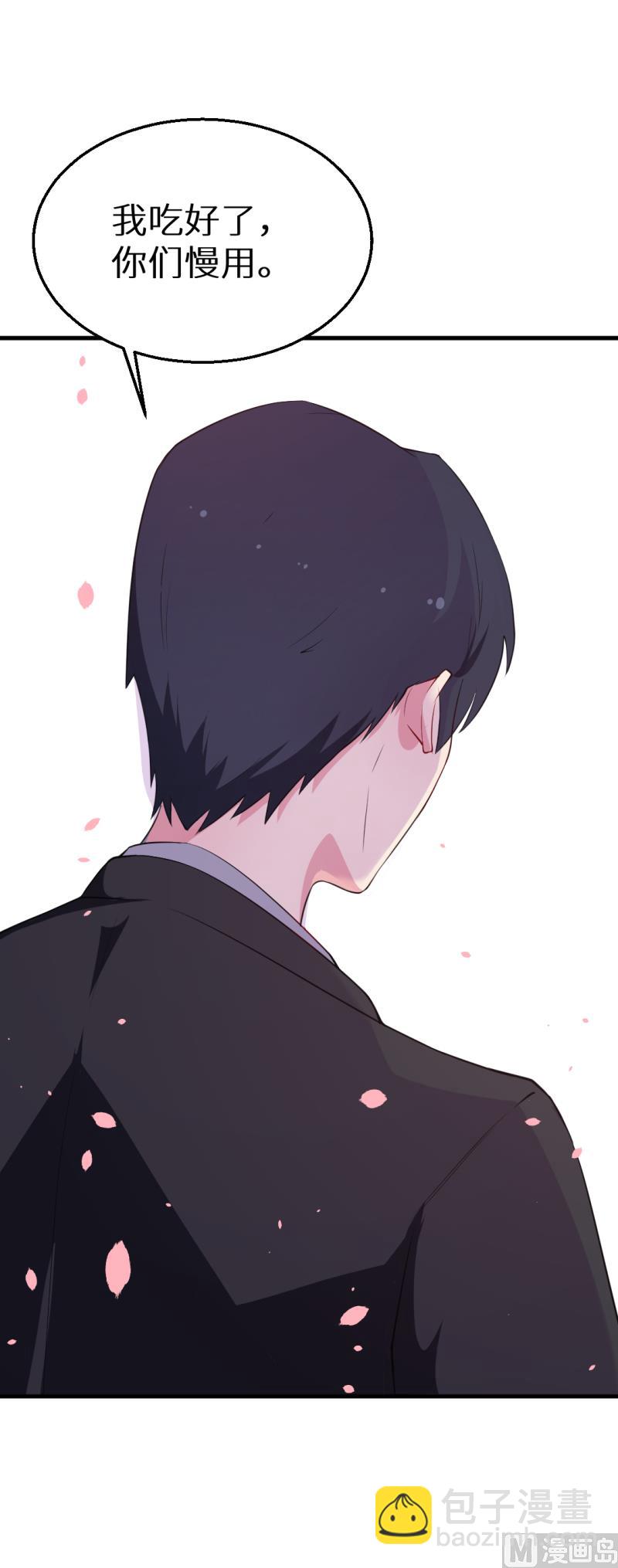 第40话 不让人省心的小哑巴-第41话
