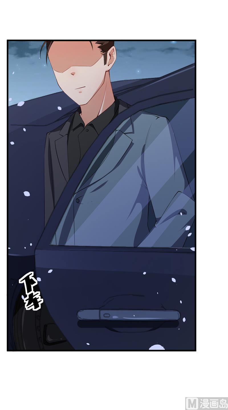 第45话 强颜欢笑-第45话