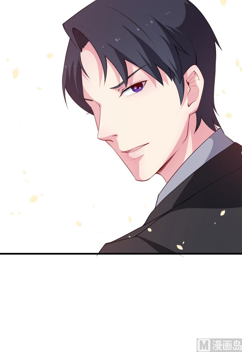 第47话 决定你命运的人-第47话