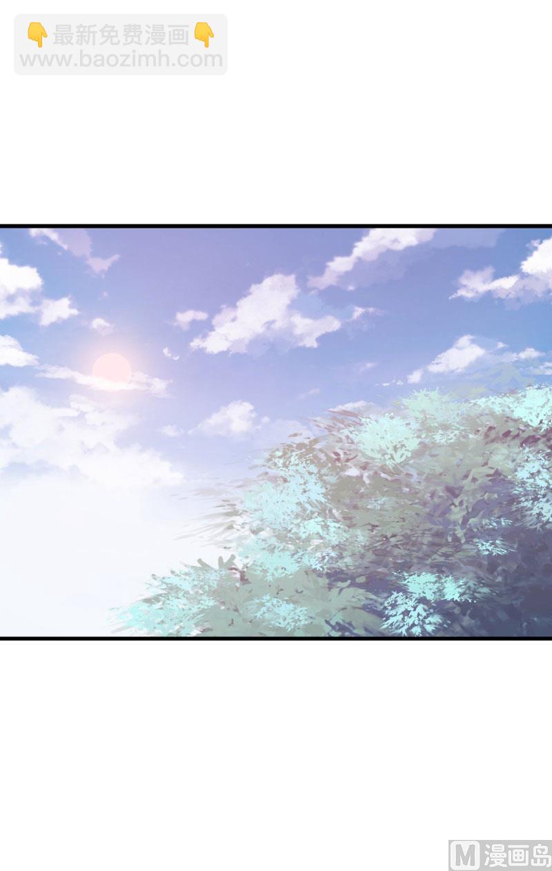 第47话 决定你命运的人-第47话
