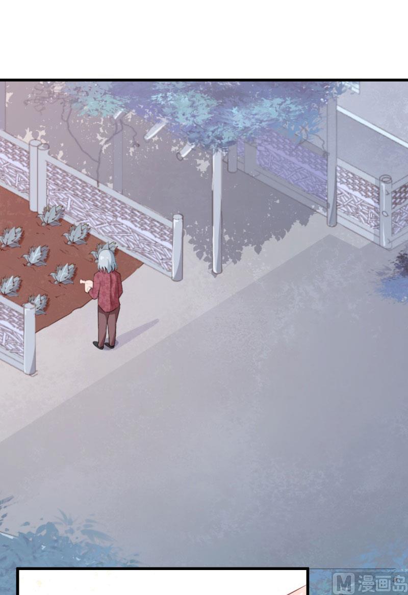 第47话 决定你命运的人-第47话