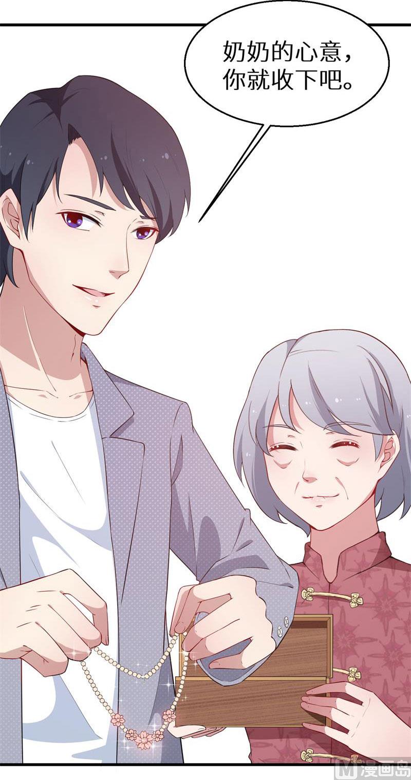 第49话 扫墓-第49话