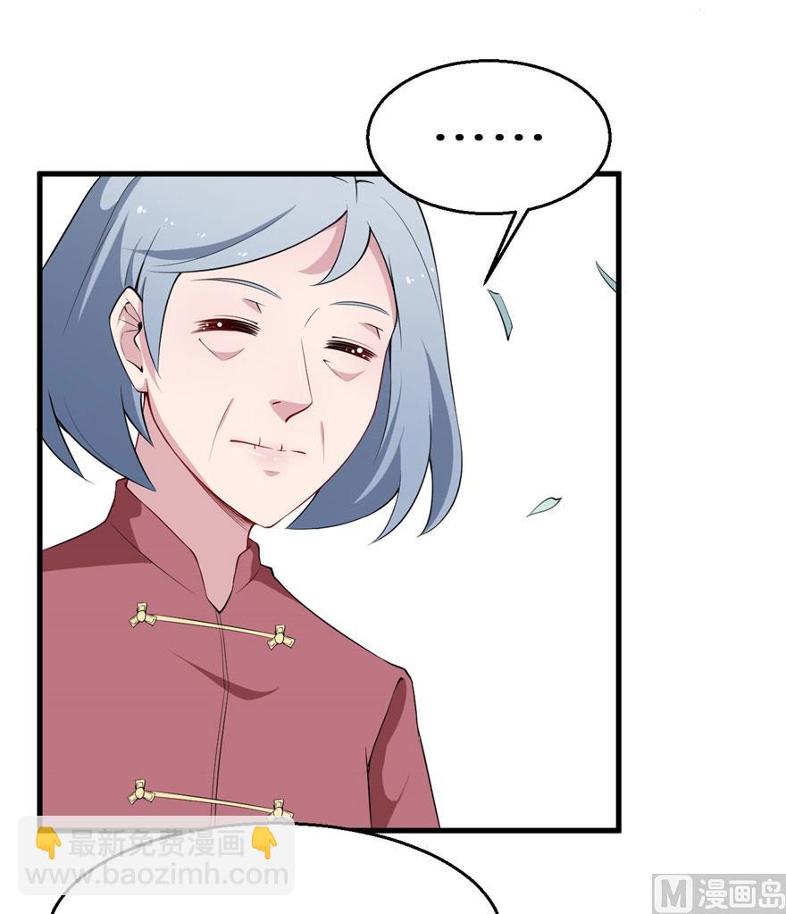 第49话 扫墓-第49话