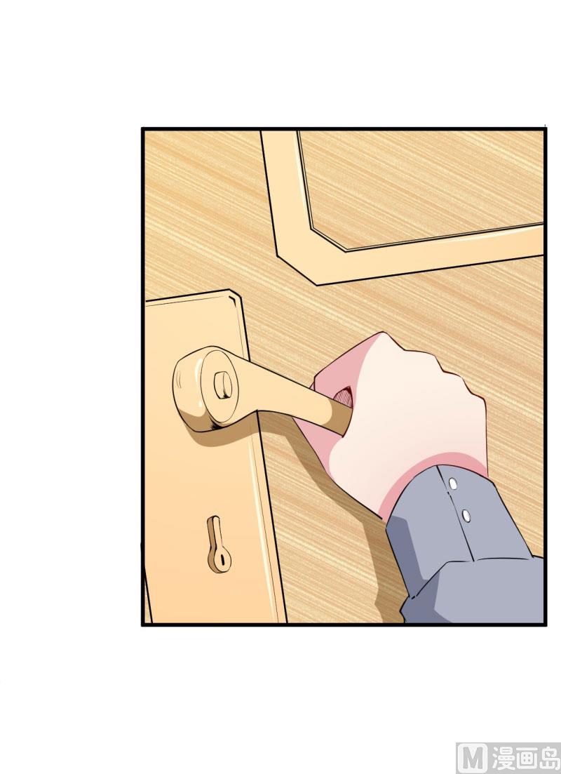 第49话 扫墓-第49话