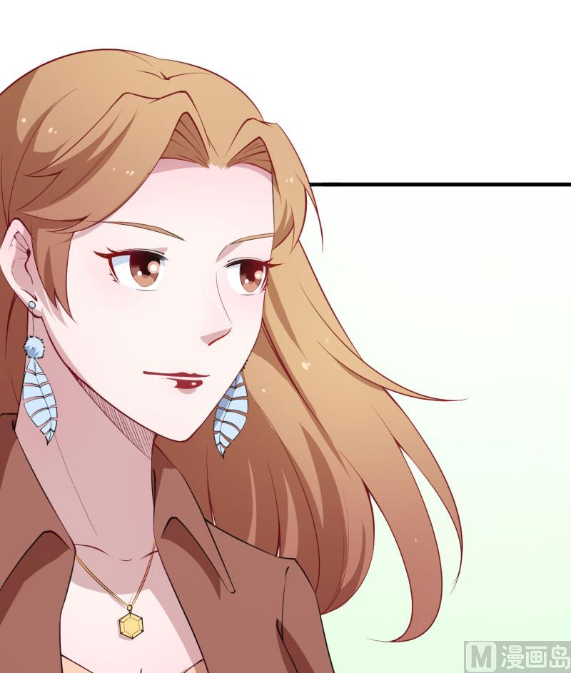 第51话 竟然是同班同学-第51话