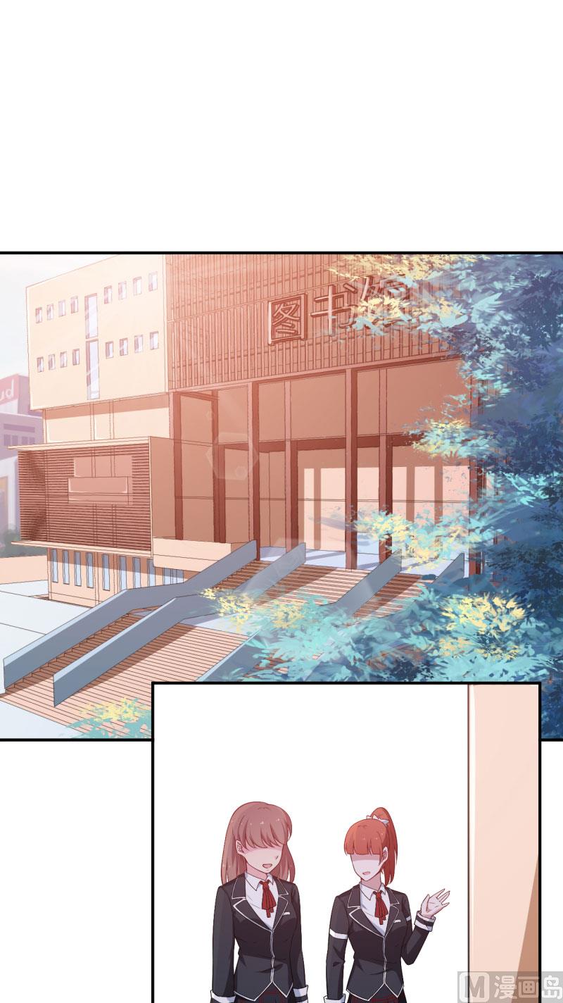 第55话 姐妹反目-第55话