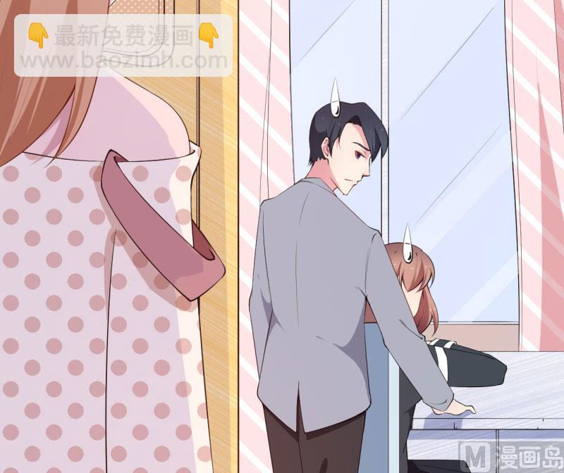 第57话 彼此的身份-第57话