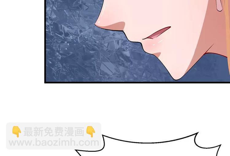 第6话 原来不是她男朋友(1/3)-第7话