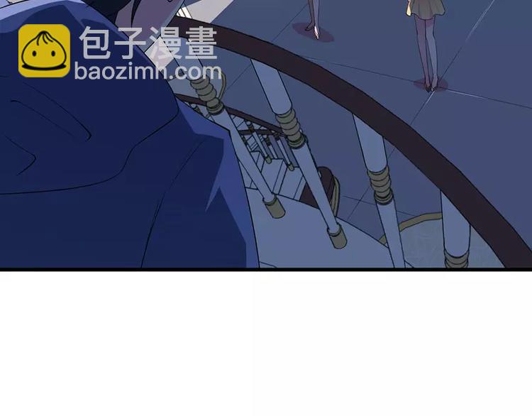 第6话 原来不是她男朋友(1/3)-第7话