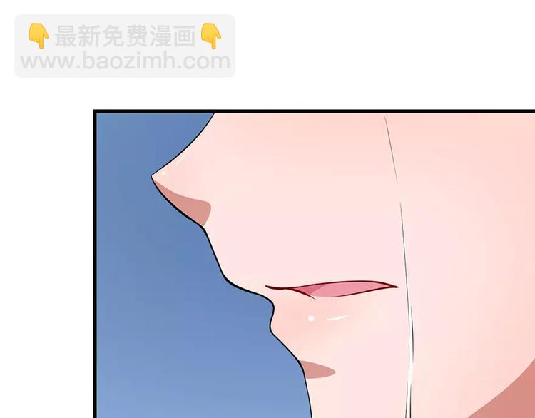 第6话 原来不是她男朋友(1/3)-第7话