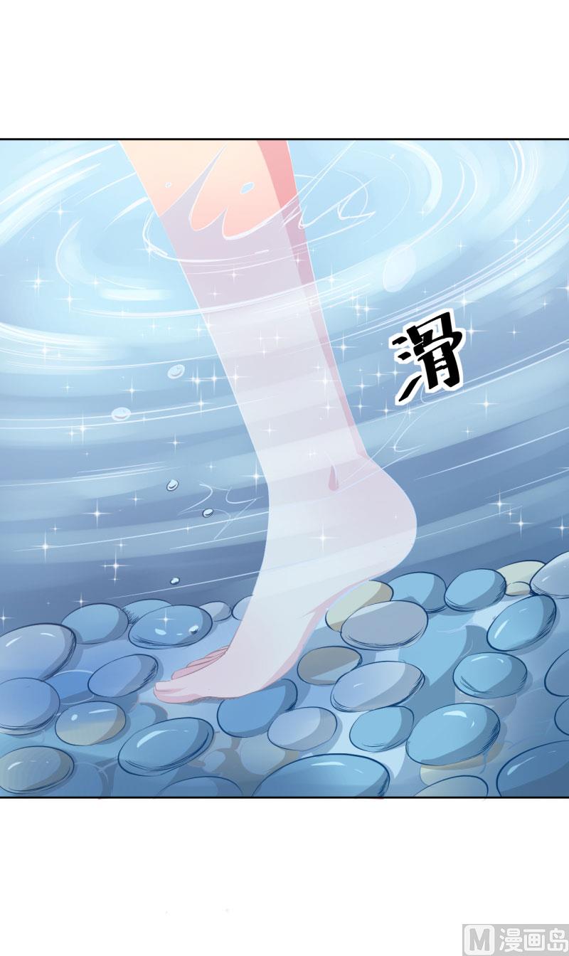 第59话 危机-第59话
