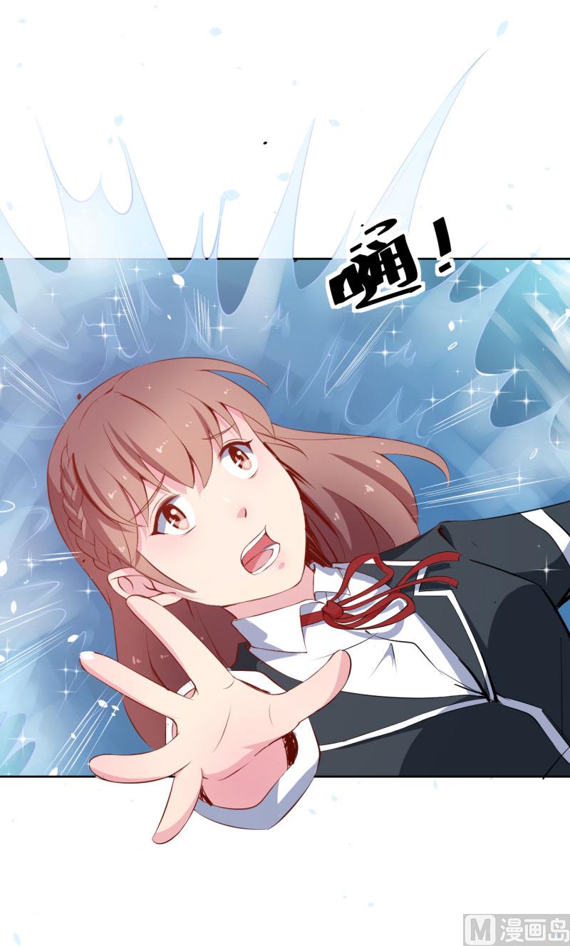 第59话 危机-第59话