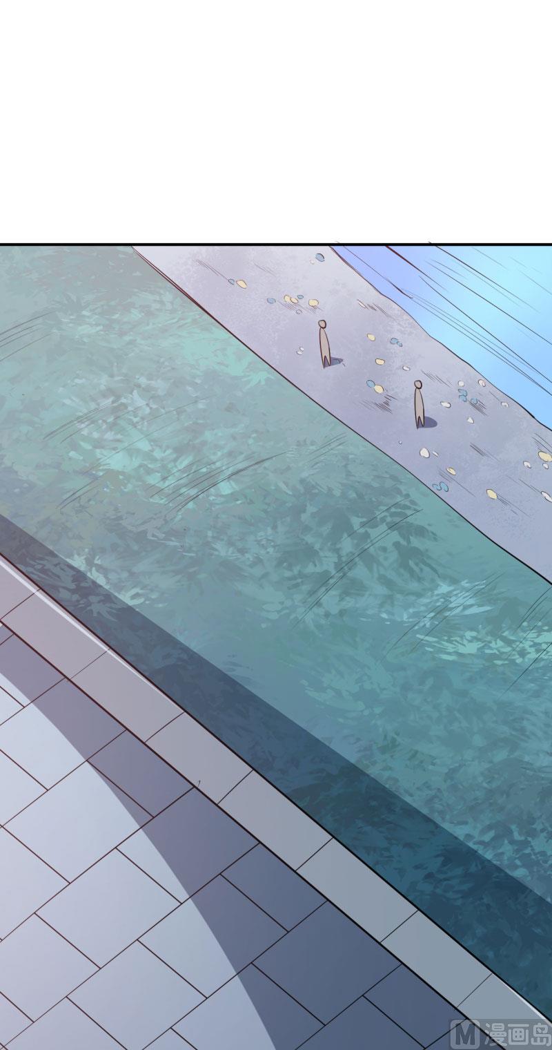 第59话 危机-第59话