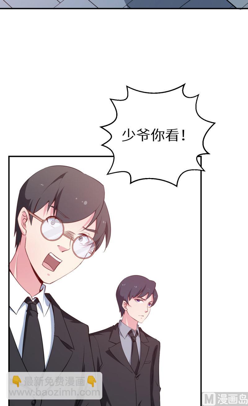 第59话 危机-第59话