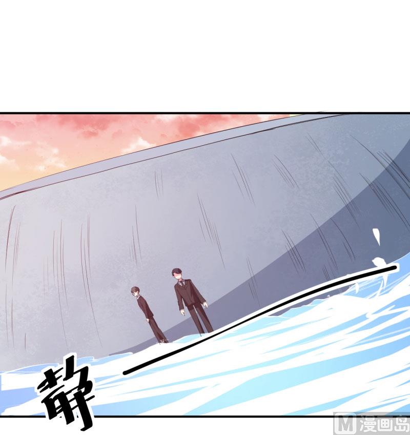 第59话 危机-第59话