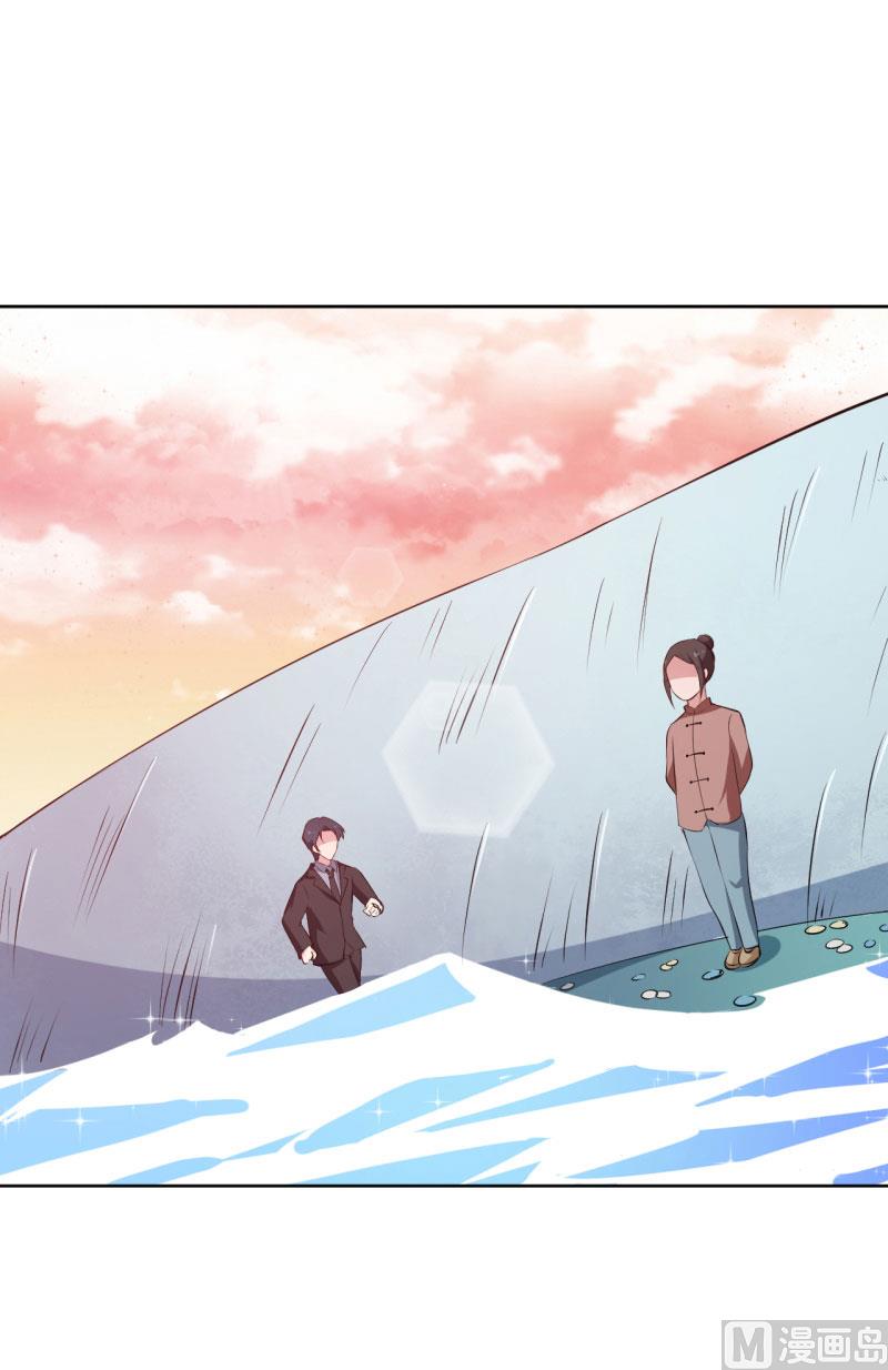 第59话 危机-第59话