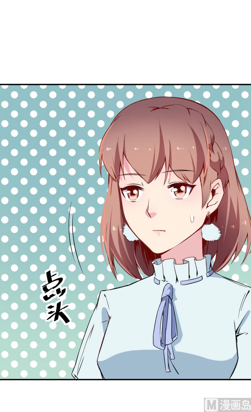第63话 留学-第63话
