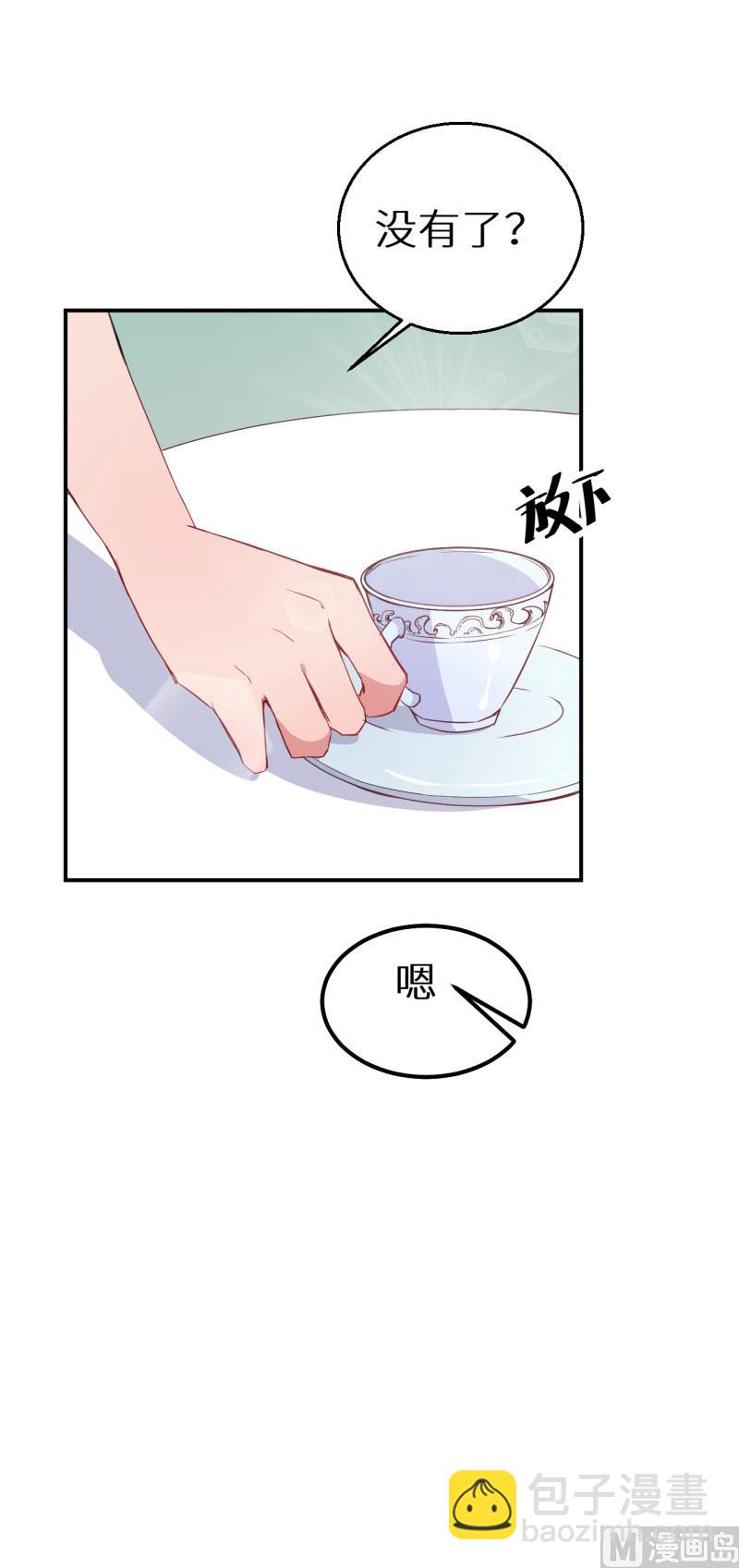 第63话 留学-第63话