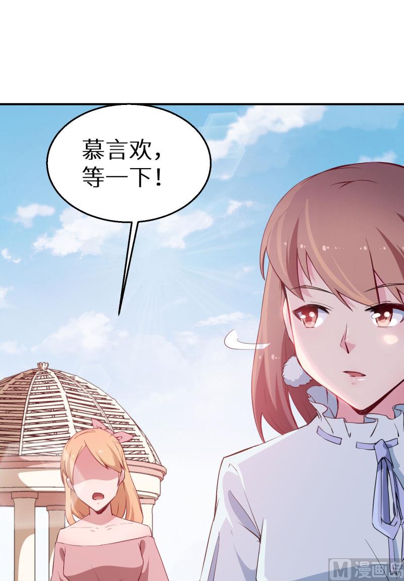 第63话 留学-第63话