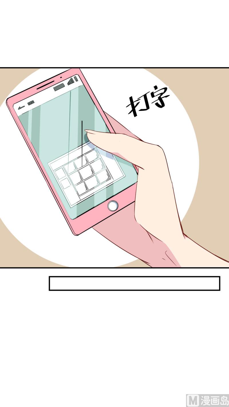 第63话 留学-第63话