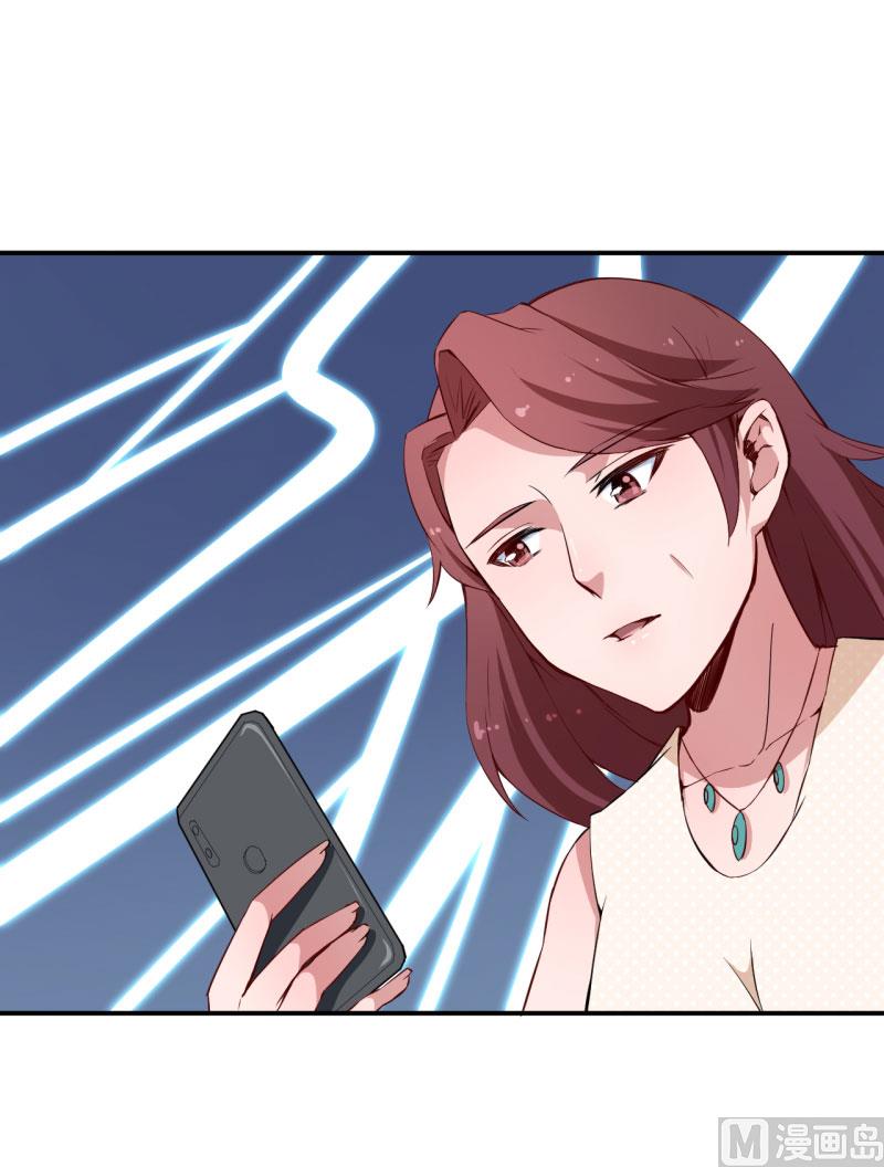 第63话 留学-第63话