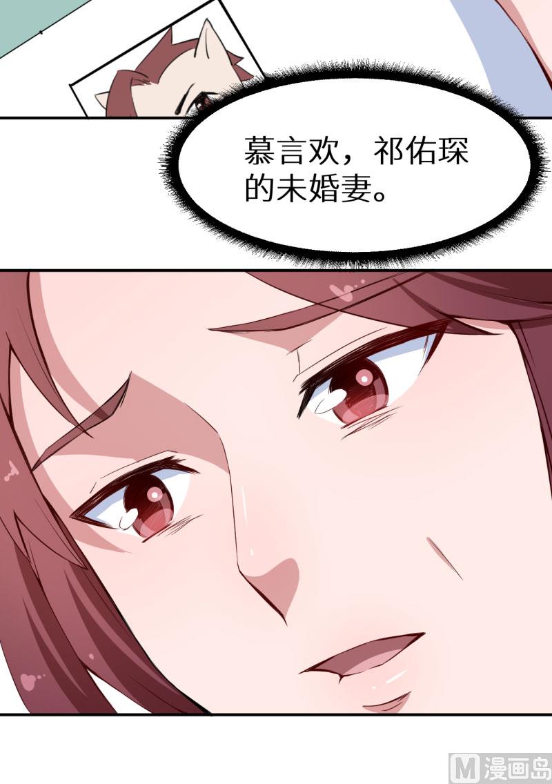 第63话 留学-第63话