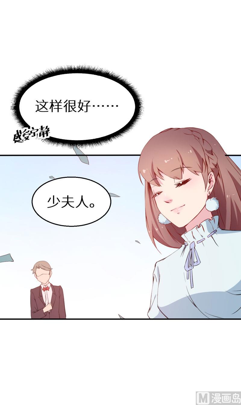 第63话 留学-第63话