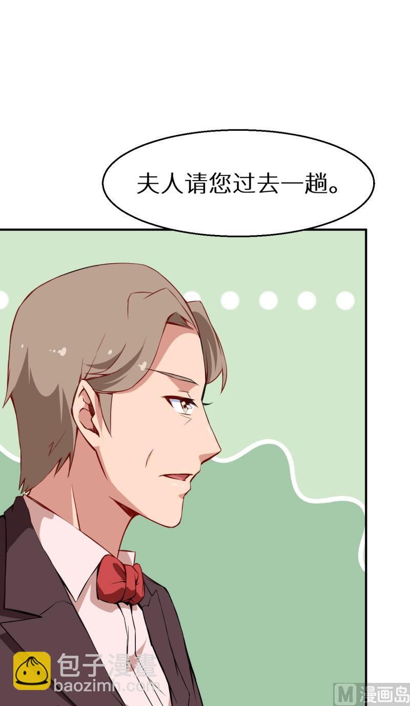 第63话 留学-第63话