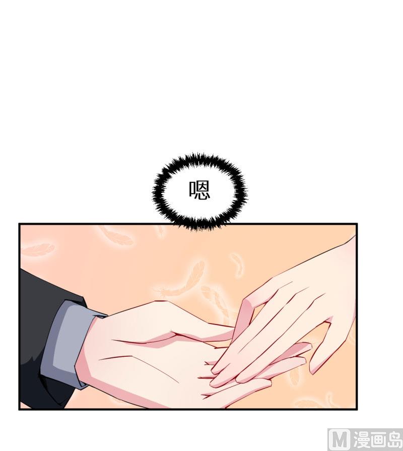 第65话 毕业典礼-第65话