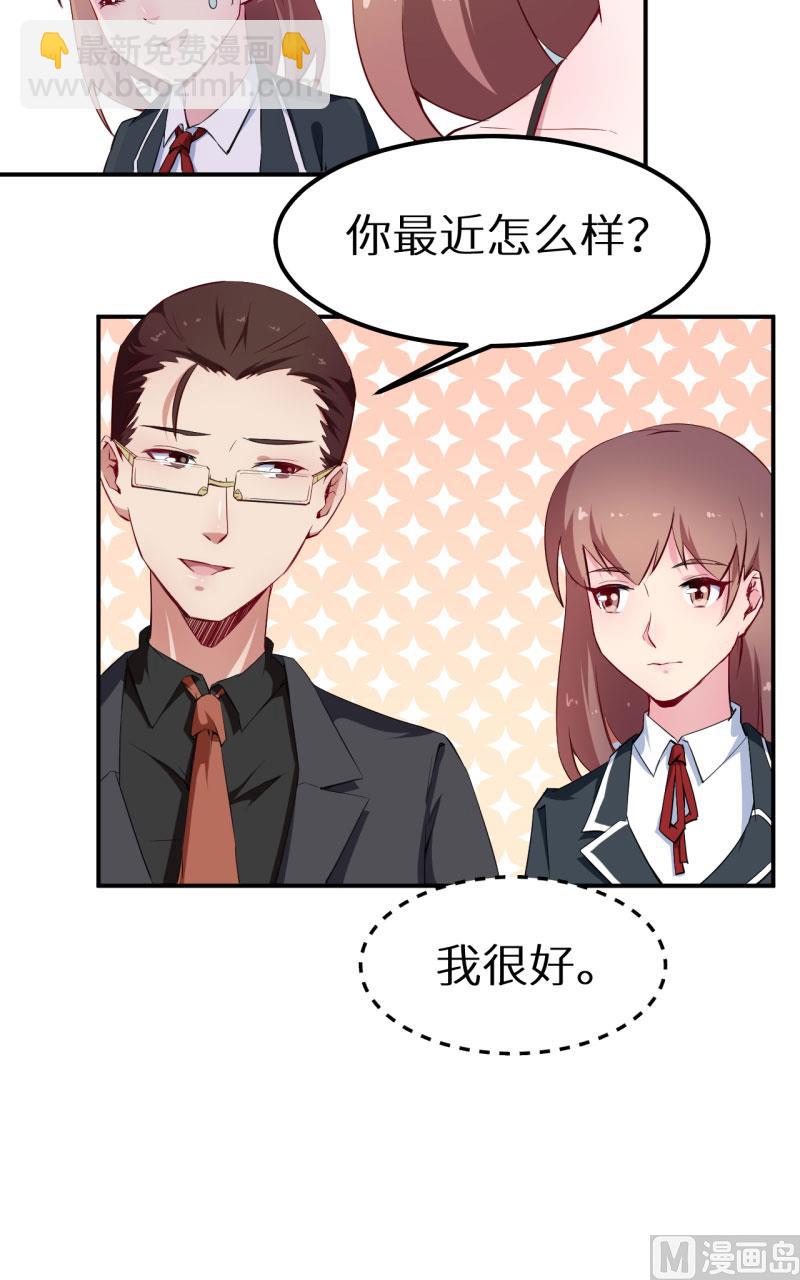 第65话 毕业典礼-第65话
