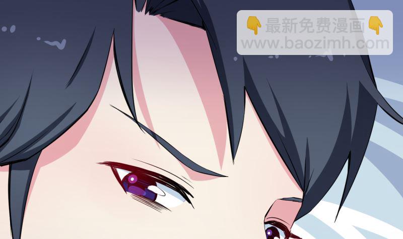 第67话 高考终于结束了(1/3)-第67话