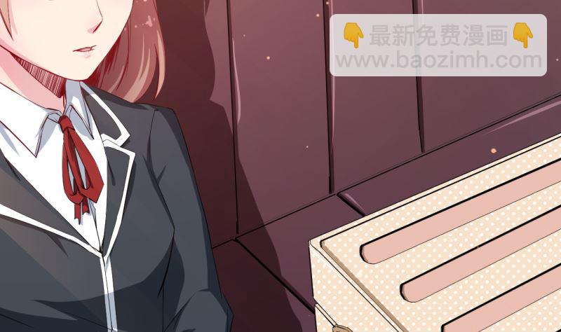 第67话 高考终于结束了(1/3)-第67话