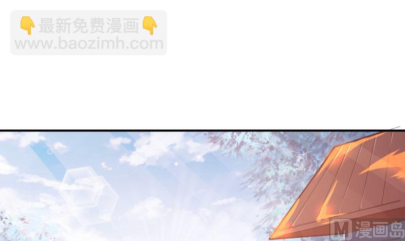 第67话 高考终于结束了(1/3)-第67话