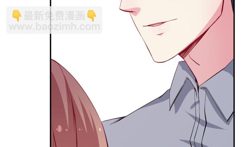 第67话 高考终于结束了(1/3)-第67话