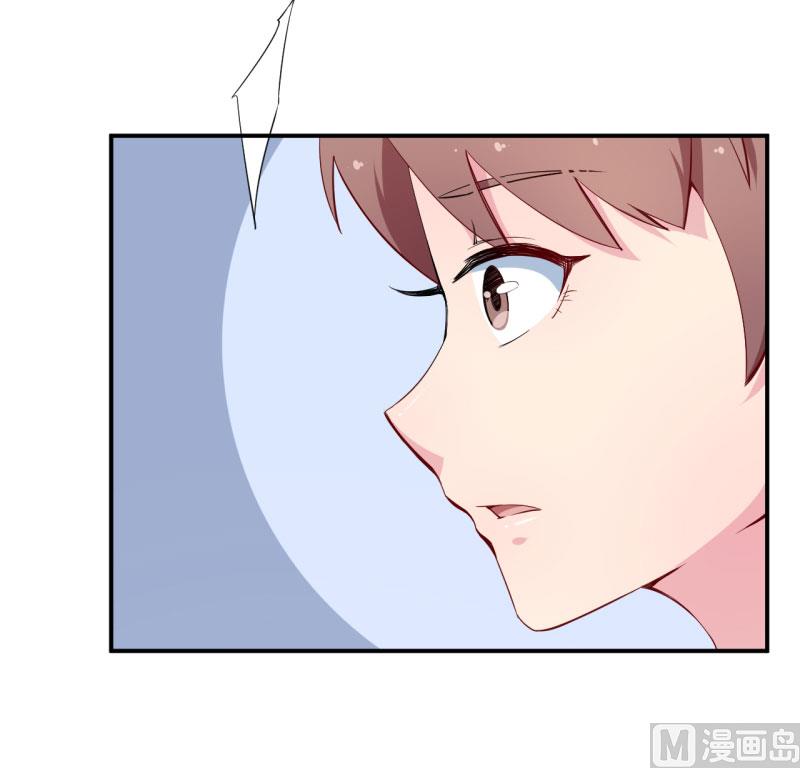 第69话 四个女人一台戏-第69话