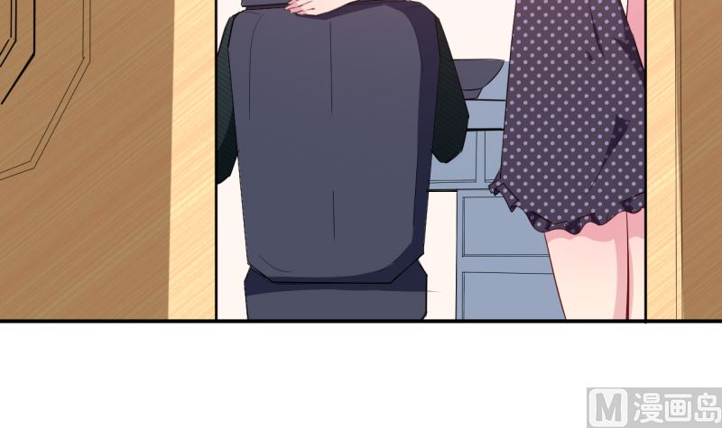 第71话 误会(1/3)-第71话