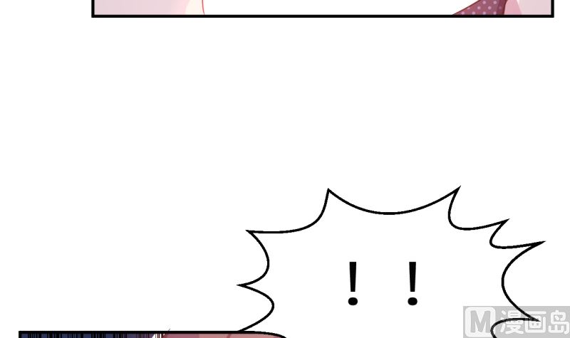 第71话 误会(1/3)-第71话