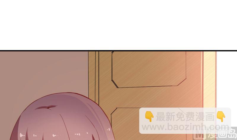 第71话 误会(1/3)-第71话