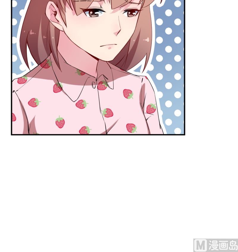 第71话 误会(1/3)-第71话