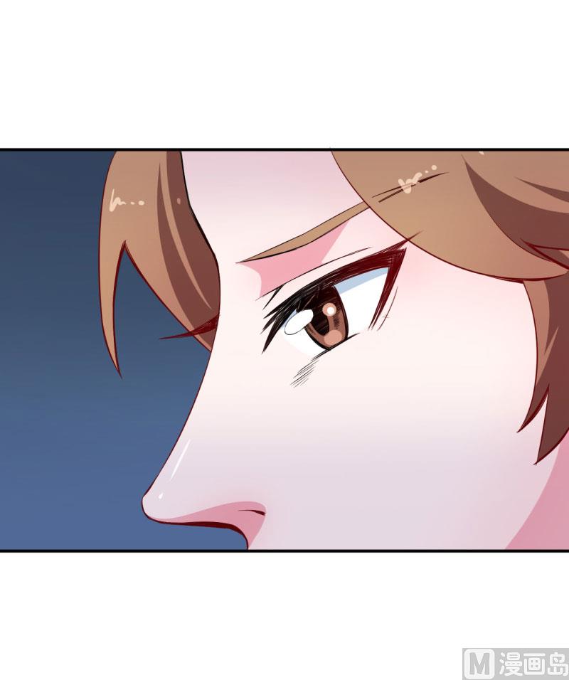 第73话 你喜欢上他了-第73话