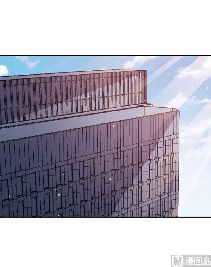 第73话 你喜欢上他了-第73话