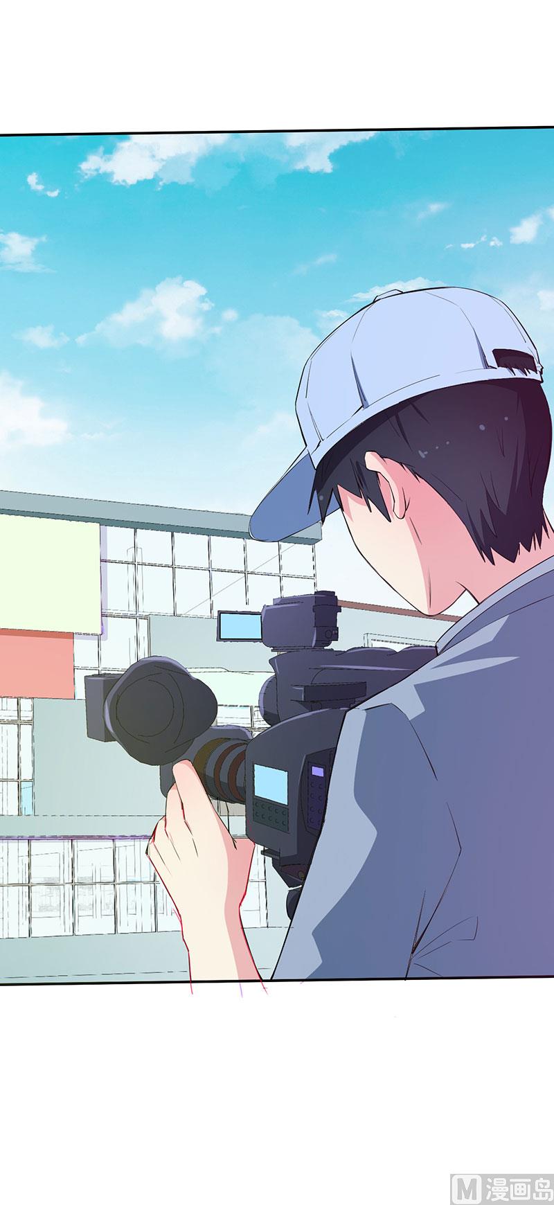 079第一次约会-第77话