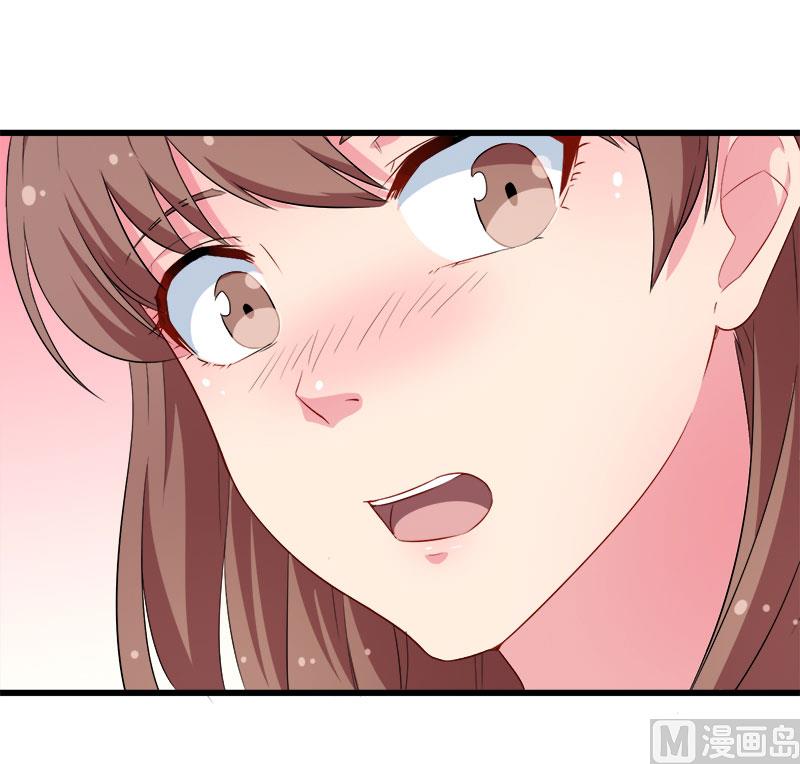 085他来了-第83话