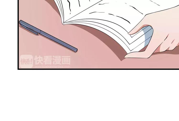第8话 来当我的女主角(1/2)-第9话