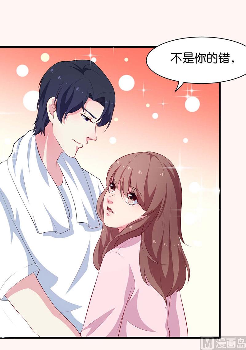 091当年之事-第89话