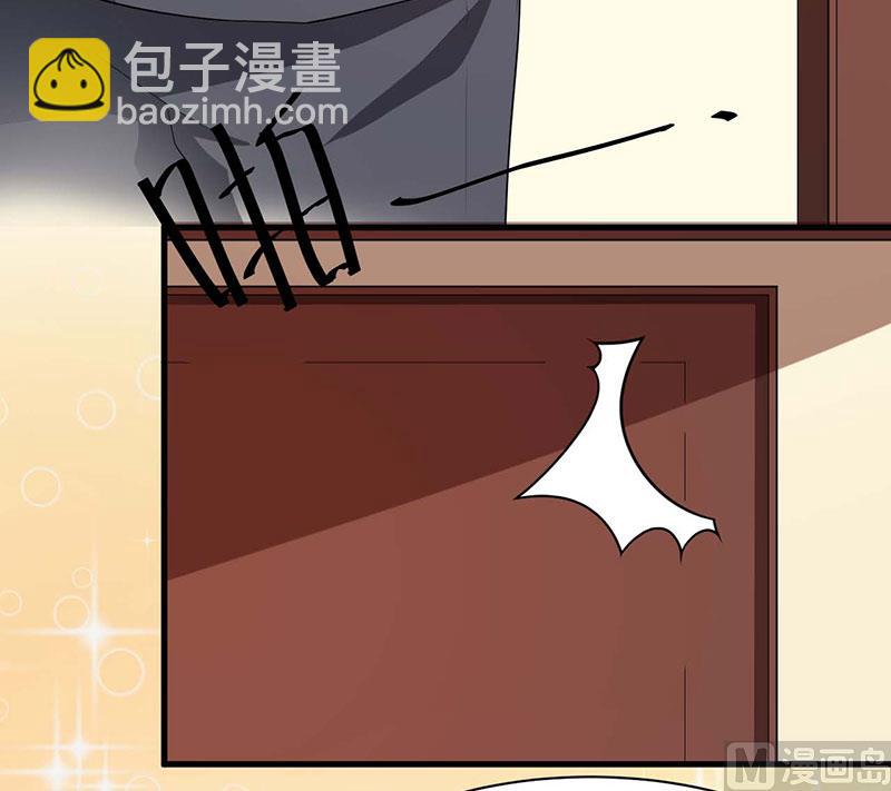 091当年之事-第89话