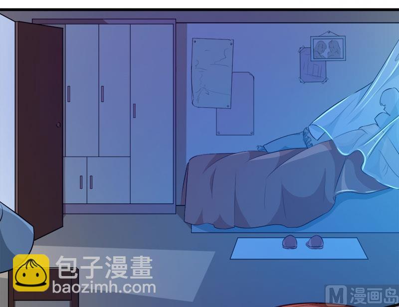 093他会负责(1/2)-第91话